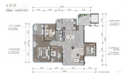 【和颂130㎡】4室2厅2卫1厨2阳台