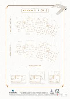 【3号楼户型图】