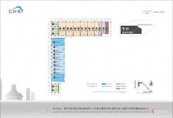 【1栋商铺平面图】