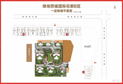 【B区一层商铺平面图】1室1厅1卫1厨