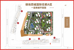 【A区一层商铺平面图】1室1厅1卫1厨