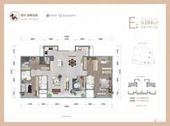 【E户型184㎡4房】4室3厅3卫1厨3阳台