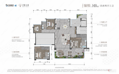 【140㎡奇数层】4室2厅3卫1厨2阳台