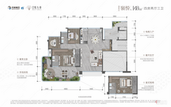 【140㎡偶数层】4室2厅3卫1厨2阳台