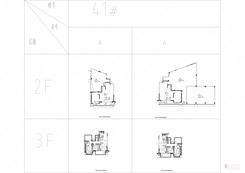 【41#305/303底复】6室3厅4卫1厨1阳台