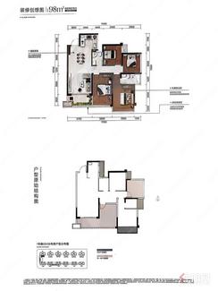 【98户型图】4室2厅2卫1厨1阳台