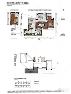 【128户型图】4室2厅3卫1厨1阳台
