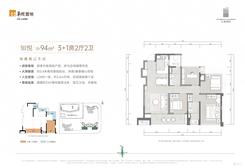 【润府94-3+1房2厅2卫-1】3室2厅2卫1厨1阳台