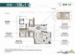 【璞樾-128㎡】4室2厅2卫1厨1阳台