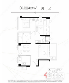 【D户型89㎡三房】3室2厅2卫1厨