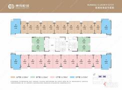 【A户型26㎡】2室1厅1卫1厨1阳台