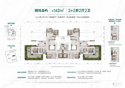 【樾境森屿142㎡】4室2厅4卫1厨2阳台