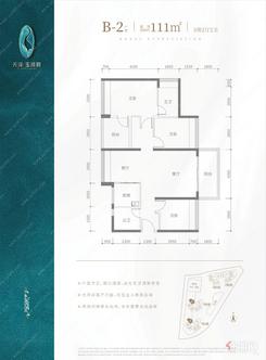 【B-2户型111㎡三房】3室2厅2卫1厨2阳台