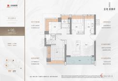 【98㎡三房】3室2厅2卫1厨1阳台