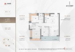 【100㎡三房】3室2厅2卫1厨1阳台