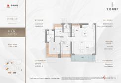 【107㎡三房】3室2厅2卫1厨1阳台
