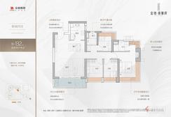 【132㎡四房】4室2厅2卫1厨1阳台