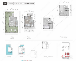 【下叠243㎡五房两厅五卫】5室2厅5卫1厨