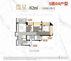 【82㎡3房2厅2卫】3室2厅2卫1厨2阳台