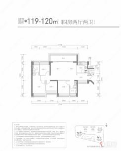 【119-120㎡四房两厅两卫】4室2厅2卫1厨2阳台