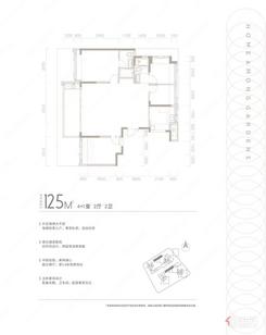 【125㎡户型图】5室2厅2卫2厨1阳台