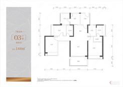 【7#A03户型】4室2厅2卫1厨2阳台