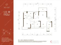【C1户型112㎡四房】4室2厅2卫1厨2阳台