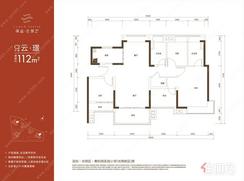 【C2户型112㎡四房】4室2厅2卫1厨2阳台