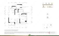 【A户型】2室2厅2卫1厨
