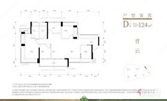 【D户型】3室2厅2卫1厨2阳台