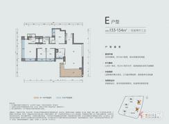 【133-134㎡四房两厅两卫】4室2厅2卫1厨2阳台