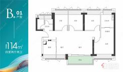 【114㎡四房两厅两卫】4室2厅2卫1厨2阳台