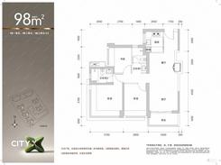 【98㎡户型】3室2厅2卫1厨1阳台