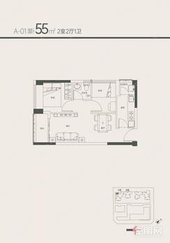 【55㎡两房一卫】2室2厅1卫1厨2阳台