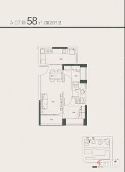 【58㎡两房一卫】2室2厅1卫1厨2阳台