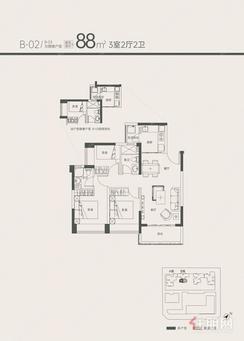 【88㎡三房两卫】3室2厅2卫1厨2阳台