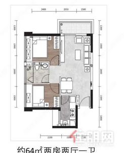 【64㎡两房一卫】2室2厅1卫1厨