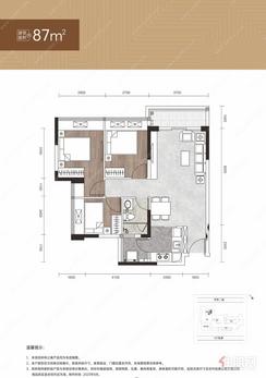 【87㎡三房两厅一卫】3室2厅1卫1厨2阳台