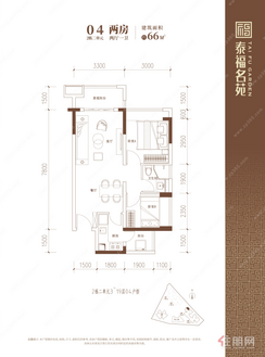 【66㎡两房一卫】2室2厅1卫1厨2阳台