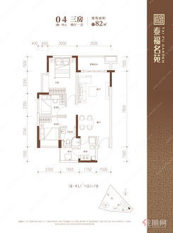 【82㎡三房一卫】3室2厅1卫1厨2阳台