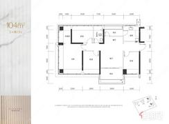 【104㎡四房两卫】4室2厅2卫1厨2阳台