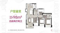 【98㎡四房两卫】4室2厅2卫1厨2阳台