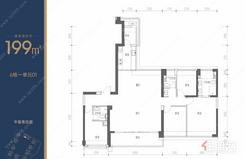 【199平】4室2厅3卫1厨2阳台