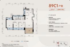 【89㎡C1户型三房】3室2厅2卫1厨2阳台