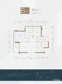 【B-81㎡户型】3室2厅1卫1厨2阳台