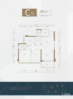 【C-89㎡户型】3室2厅2卫1厨2阳台