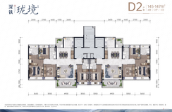 【D2户型145-147㎡】4室2厅3卫2厨2阳台