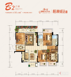 【B2户型130㎡】4室2厅2卫1厨2阳台