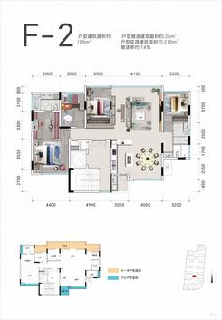 【F2-185㎡】5室2厅1厨1阳台