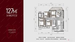 【127㎡4房】4室2厅2卫1厨2阳台